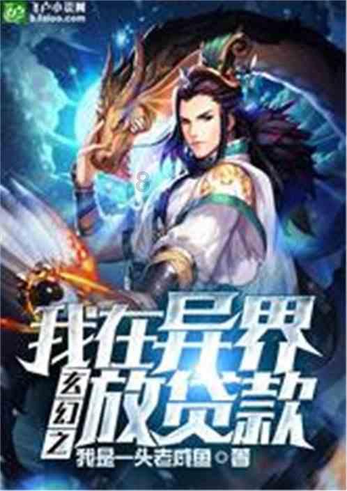 “大连大樱桃”提前迎来销售季,供应全国市场