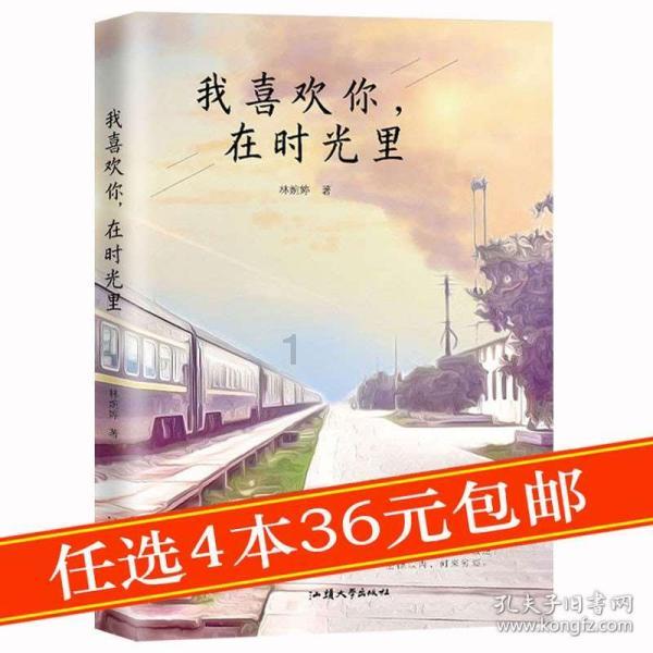 ETF资金日报:权益ETF再现超百亿加仓,宽基、跨境ETF净流入居前