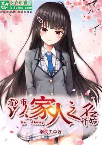 书塔叠叠高