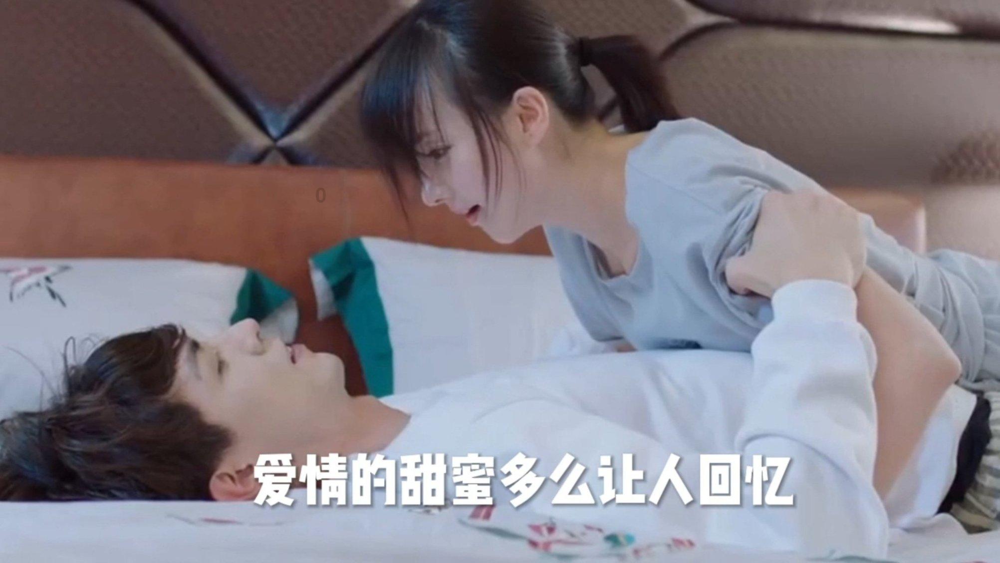 88影视