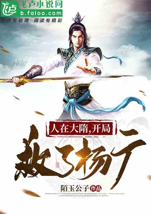 徐家店镇一年出口水果3亿多元