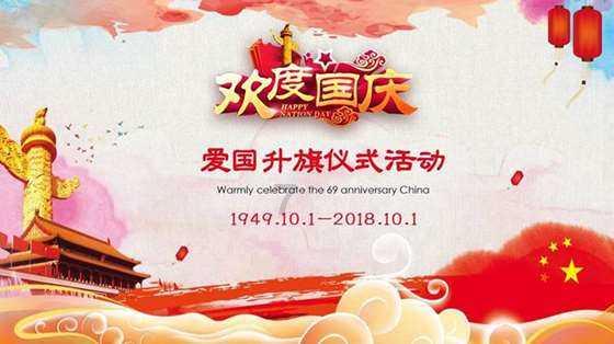 坚守25波