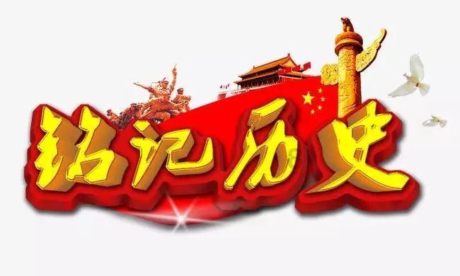 上蔡县公安局民警姜涛：信息科技开路先锋 智慧警务领航尖兵