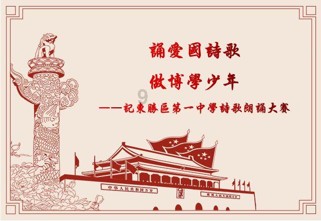 安胎保胎小诀窍,孕妈快来学几招!