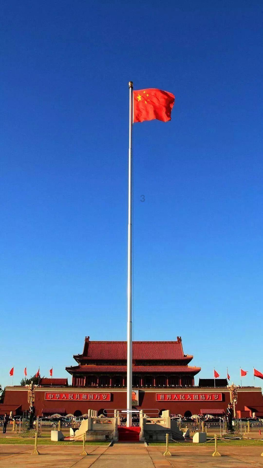 国资委:强化前沿领域技术布局 加快培育创新型国有企业