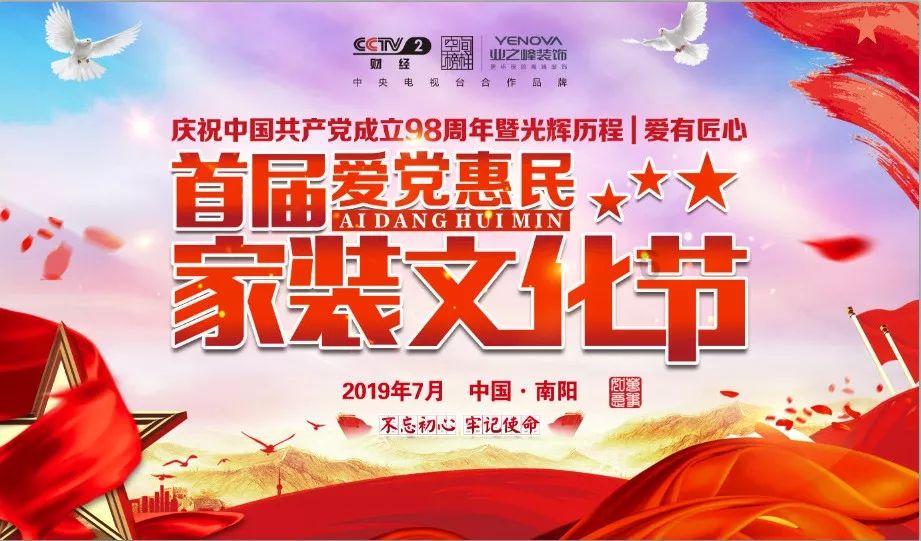 局地降雪深度可达40厘米!明起河南将迎来极端雨雪天气