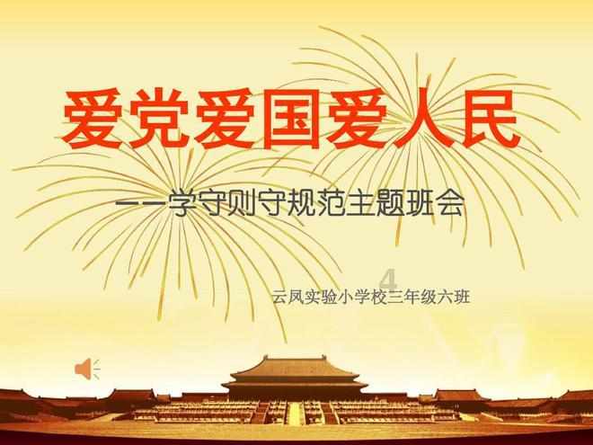 《DNF》阿修罗无伤幽暗岛解放难度攻略