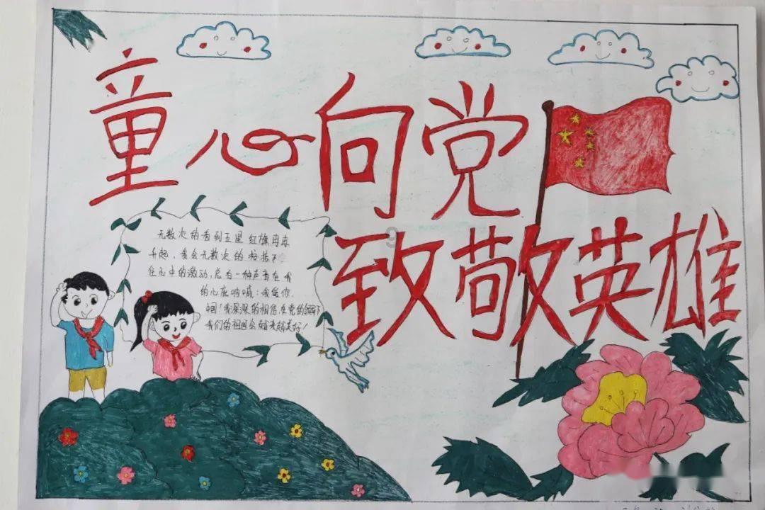 琳娜整理房间