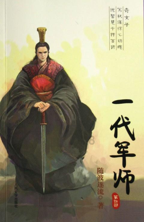 点点手机就能报销结算