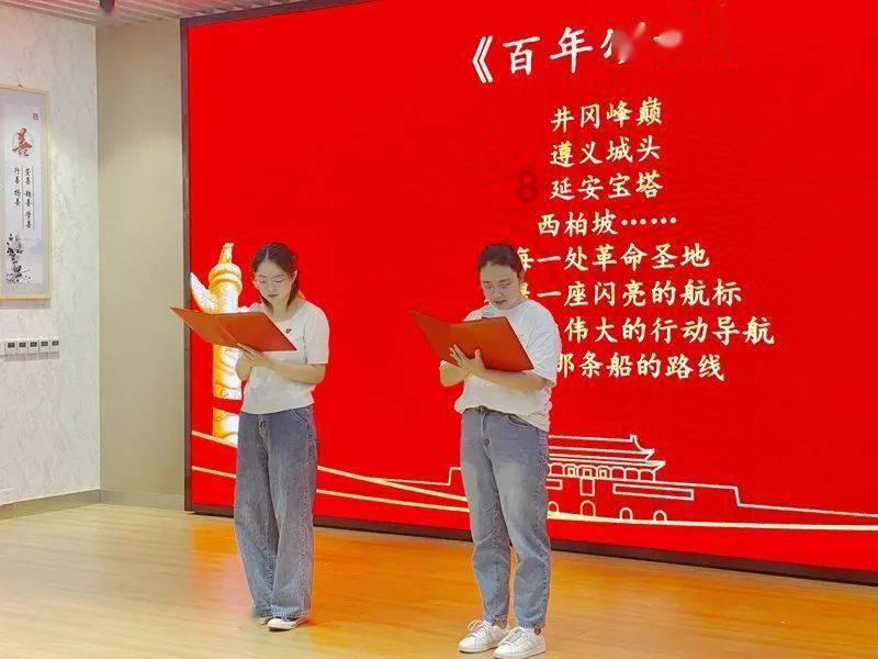 绿钻石进宝箱