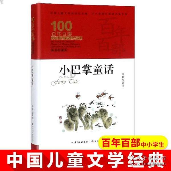 世界上体毛最长的女人,当她除掉身上的毛发后,却惊艳了众人